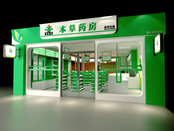 藥房旗艦店如何裝修設(shè)計(jì)呢？