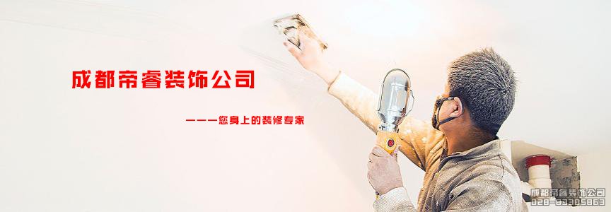 年前定和年后定裝修的區(qū)別？