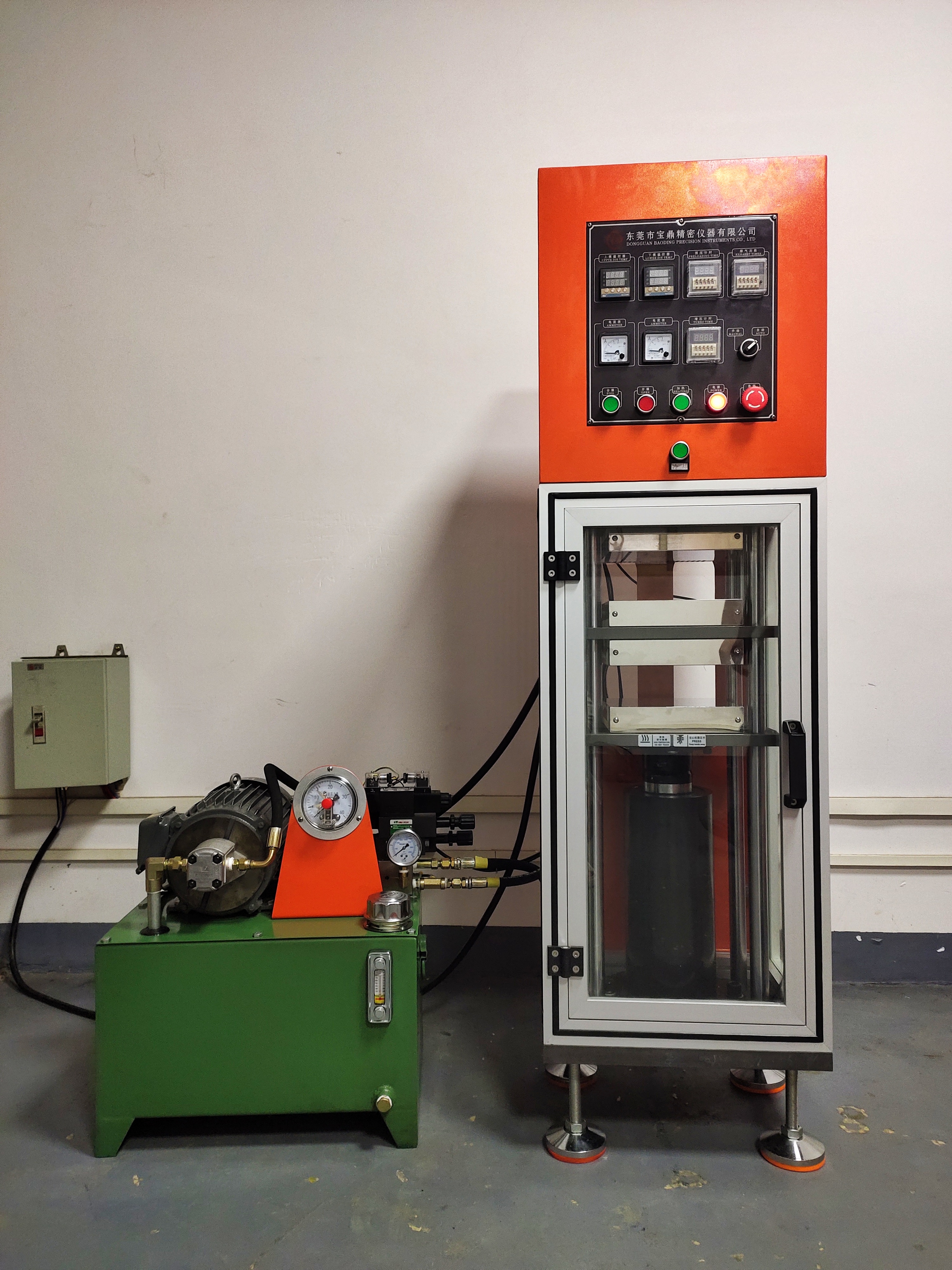 實(shí)驗(yàn)室小型全自動儀表雙層平板硫化機(jī)