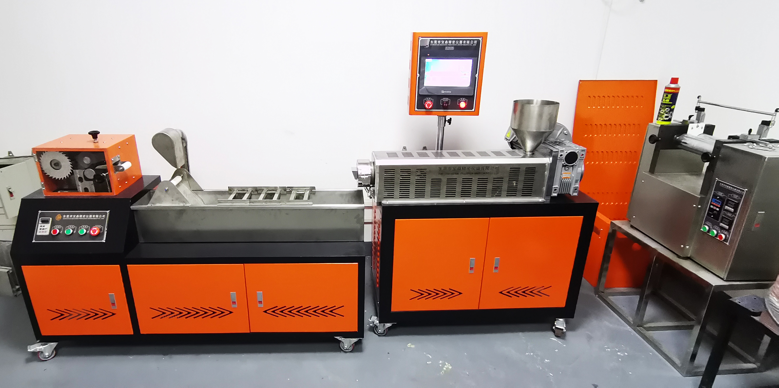 實(shí)驗(yàn)室雙螺桿擠出切粒機(jī)組/PLC程控型