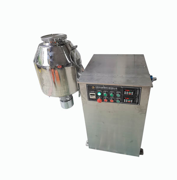 實(shí)驗(yàn)室塑料50升高速混合機(jī)