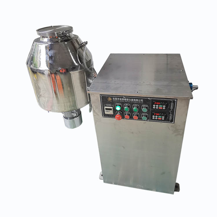 BD-50L高速混合機(jī)