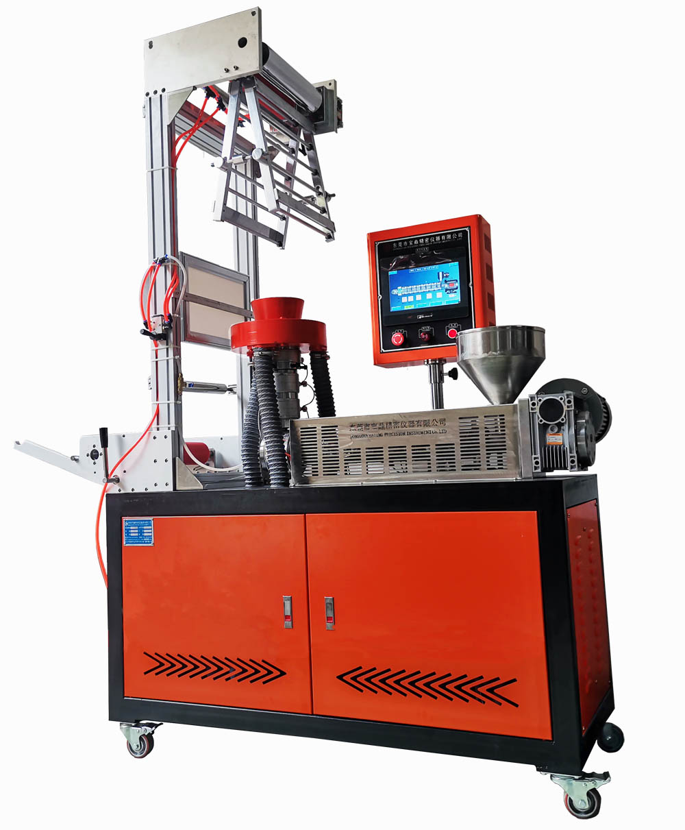 實(shí)驗(yàn)室小型塑料吹膜機(jī)出模BD-8878-B