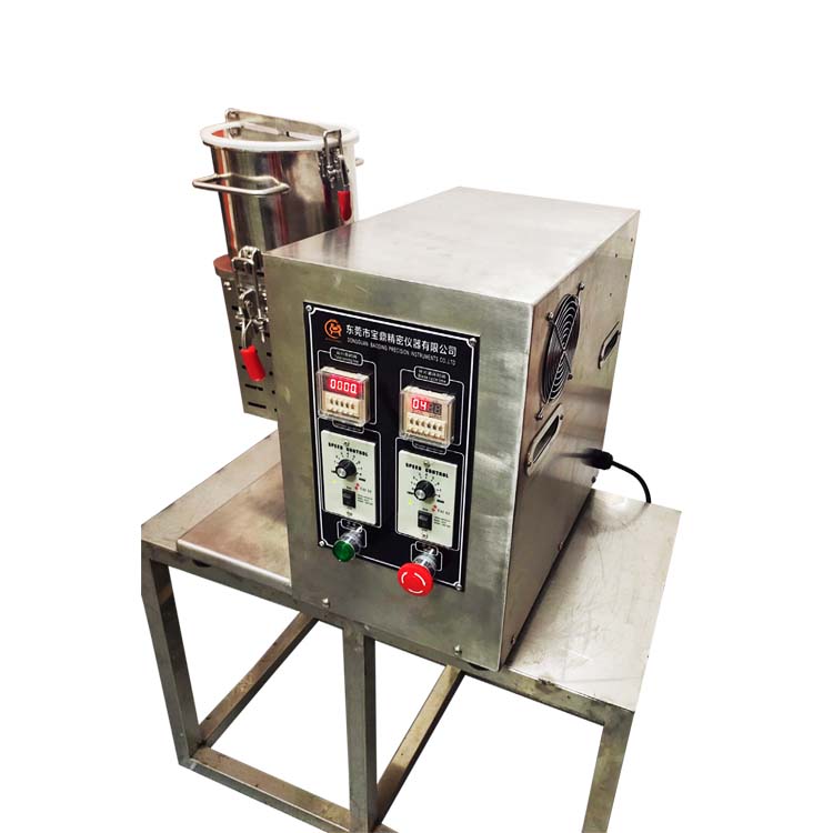 BD-10L實驗室高速混合機(jī)