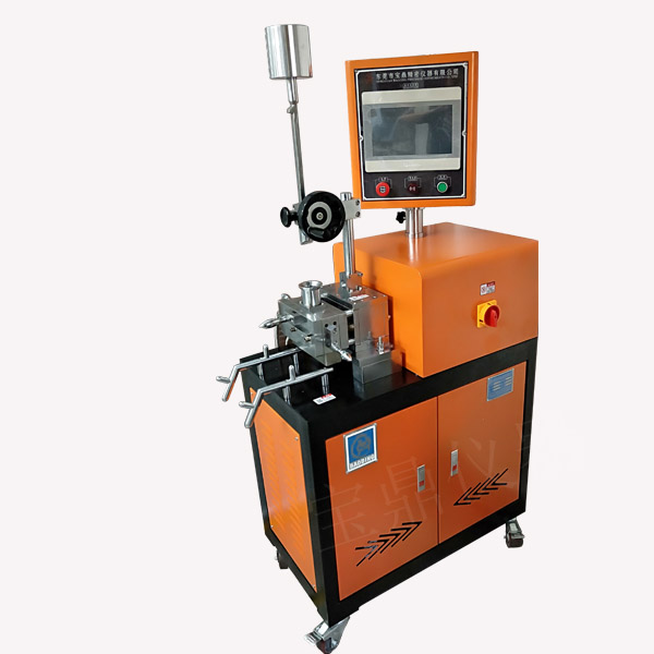 0.1L開合式密煉機(jī)